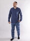 Синя бавовняна піжама: лонгслів і штани | 6780559