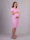 Рожева нічна сорочка для вагітних та годуючих груддю | 6780608