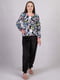 Махрова різнокольорова піжама: джемпер з принтом і штани | 6780612 | фото 2