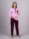 Рожево-бордова піжама для вагітних: джемпер на гудзиках і штани | 6780613 | фото 2