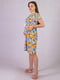 Різнокольоровий халат для вагітних з застібкою-блискавкою | 6780655 | фото 2