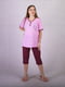 Бавовняна піжама для вагітних: рожева футболка і бордові бриджі | 6780662 | фото 2