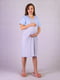 Сіра нічна сорочка для вагітних  | 6780839 | фото 2