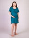 Бавовняна нічна сорочка кольору морської хвилі для вагітних | 6780899