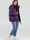 Зимова куртка фіолетового кольору | 6781667 | фото 5
