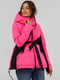 Рожева зимова куртка | 6781732 | фото 2