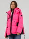 Рожева зимова куртка | 6781732 | фото 3