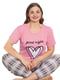 Піжама рожева: футболка з принтом та штани в клітинку | 6781778