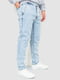 Голубые прямые джинсы с карманами | 6759276 | фото 3