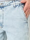 Голубые прямые джинсы с карманами | 6759277 | фото 5