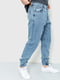 Голубые джинсы на манжетах | 6759298 | фото 3