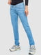 Голубые джинсы заниженной посадки с потертостями | 6781854 | фото 3