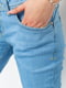 Голубые джинсы заниженной посадки с потертостями | 6781854 | фото 5