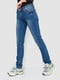 Синие джинсы заниженной посадки с потертостями | 6781861 | фото 3