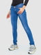 Синие джинсы заниженной посадки с потертостями | 6781863 | фото 3