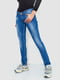Синие джинсы заниженной посадки с потертостями | 6781864 | фото 3