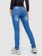 Синие джинсы заниженной посадки с потертостями | 6781865 | фото 4