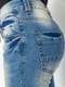 Синие джинсы стандартной посадки с потертостями | 6781867 | фото 5