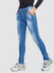 Синие джинсы заниженной посадки с потертостями | 6781872 | фото 3