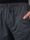 Трикотажні темно-сірі штани вільного фасону | 6782042 | фото 5