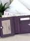 Фіолетовий шкіряний гаманець | 6789117 | фото 2