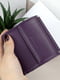 Фіолетовий шкіряний гаманець | 6789117 | фото 7