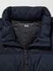 Стьобана темно-синя куртка з водовідштовхувальним покриттям | 6789228 | фото 4