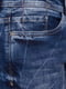 Сині джинси скіні | 6790863 | фото 4