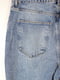 Блакитні джинси прямого крою | 6790928 | фото 3