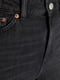 Чорні джинси з широкими брючинами | 6790933 | фото 7