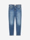Сині джинси-бойфренди | 6791234 | фото 4