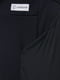 Чорні спортивні штани з білими смужками | 6791396 | фото 3