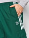 Зелені спортивні штани з білими лампасами | 6791603 | фото 4