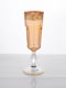 Набір келихів для шампанського (6 шт.; 165 мл) | 6793324 | фото 2