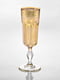 Набір келихів для шампанського (6 шт.; 165 мл) | 6793324 | фото 3