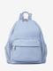 Голубой кожаный рюкзак | 6795381 | фото 2