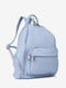 Голубой кожаный рюкзак | 6795381 | фото 3