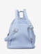 Блакитний шкіряний рюкзак | 6795381 | фото 4