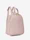 Кожаный рюкзак светло-лилового оттенка | 6795385 | фото 3