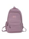 Рожевий текстильний рюкзак | 6795622