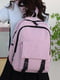Рожевий текстильний рюкзак з кишенями | 6795641 | фото 3