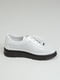Белые кожаные перфорированные туфли | 6796540 | фото 3