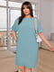 Платье А-силуэта бирюзового цвета с карманами | 6796648 | фото 2