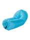 Надувний шезлонг-крісло Crivit® Airlounge Air Sofa | 6784305 | фото 2