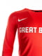 Кофта Nike Running Dry Fit червона чоловіча | 6784490 | фото 3