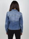 Куртка джинсова жіноча  ESPRIT | 6785652 | фото 3