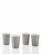 Чашки для капучіно Ernesto, набір з 4 штук | 6788738 | фото 3