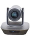 Потокова камера Jimcom USB - JM-HD203 | 6788908 | фото 2
