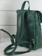 Кожаный зеленый рюкзак на затяжках | 6797043 | фото 4
