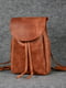 Кожаный коричневый рюкзак на затяжках | 6797044 | фото 4